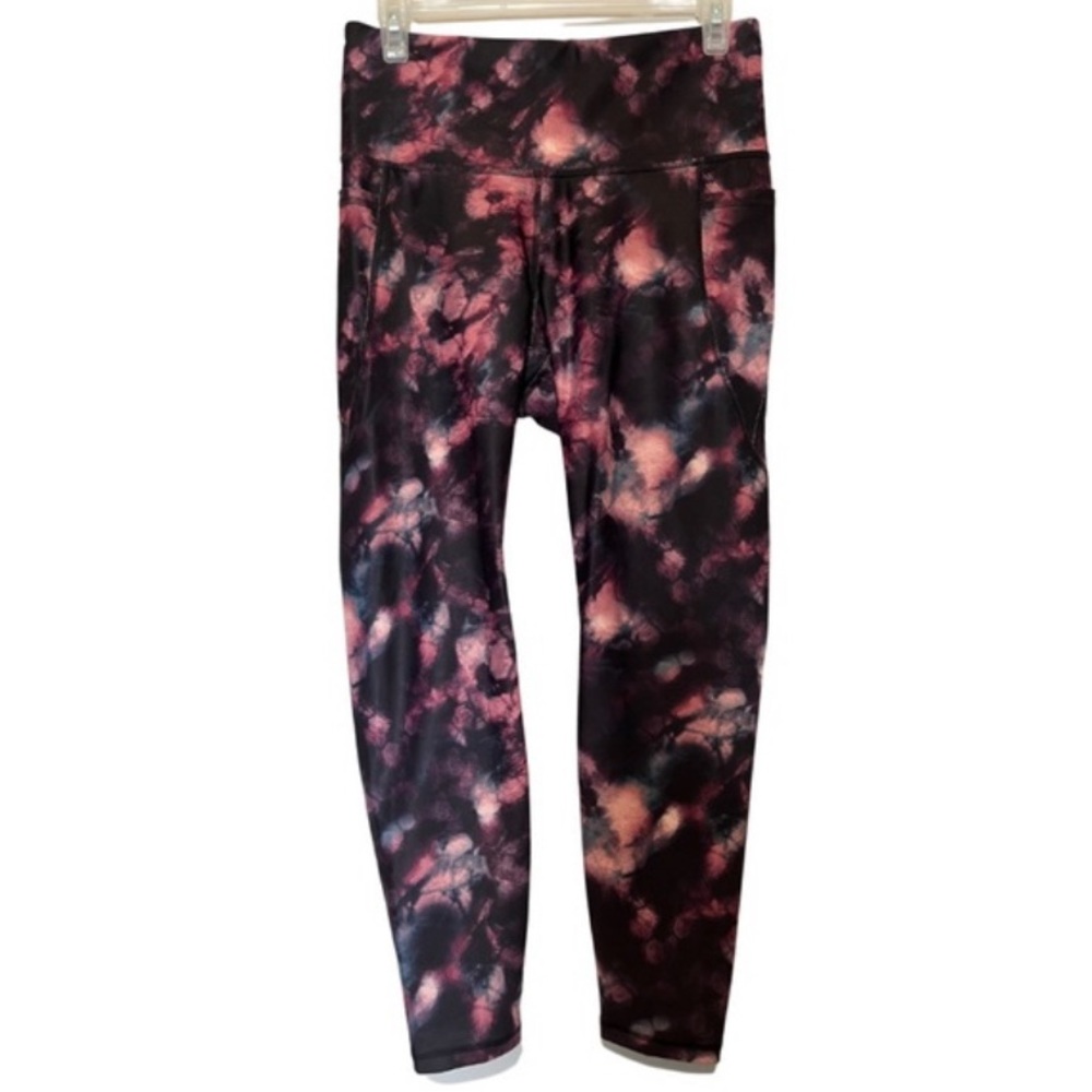 ๐บOld Navy Active High Rise Galaxy Tie Dye Joggers - Picture 1 of 8